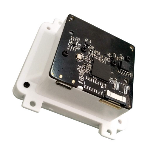 QR/Barcode Scanner Module (UART/USB)